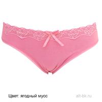 PsL-1838 - Трусы женские классические, Pia Sempre